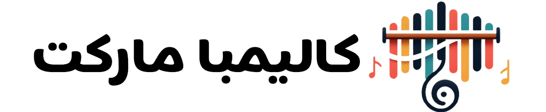 کالیمبا مارکت
