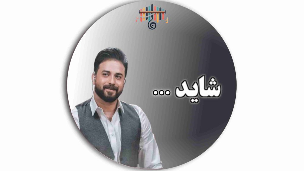 آموزش کالیمبا
